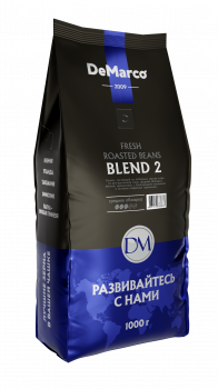 Кофе в зернах Fresh Roasted Beans "BLEND 2"