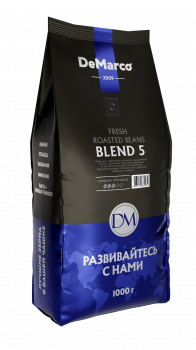 Кофе в зернах Fresh Roasted Beans "BLEND 5"