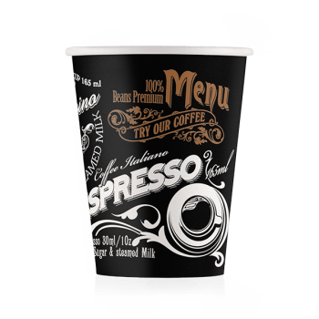 Стаканчик бумажный 165 мл, Меню Д-06