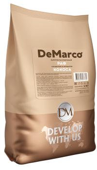 Раф со вкусом и ароматом кокоса