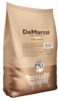 Раф со вкусом и ароматом банана