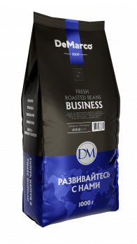 Кофе в зернах Fresh Roasted Beans "BUSINESS"